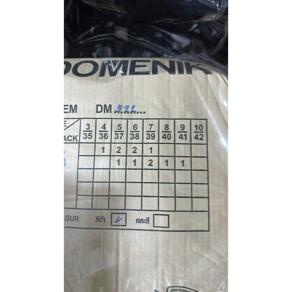 รองเท้าแตะผู้ชาย รองเท้าแตะแบบสวม Domenik พื้นแข็ง พื้นหนา ทนทาน - รูปที่ 2