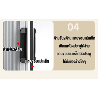 ประตู ฉากกั้นห้อง ประตูกั้นห้อง ประตูห้องนอน กว้าง 80/90/120 cm เลื่อนดึงประหยัดพื้นที่ ติดตั้งง่าย กันน้ำ กันสนิม