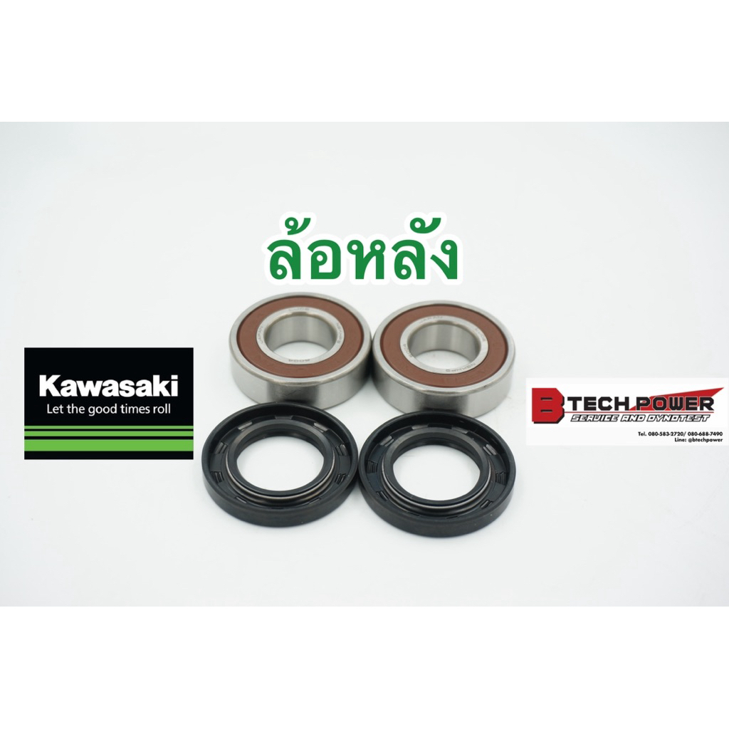 ลูกปืนล้อพร้อมซีล ชุดลูกปืนล้อพร้อมซีล D-Tracker250 KLX250 ((หน้า/ หลัง)) NSK ญี่ปุ่น แท้ % พร้อมซีลอย่างดี Kawasaki ราคา ถูกที่สุด ดีลบีเคเค แกลเลอรีภาพที่ 3