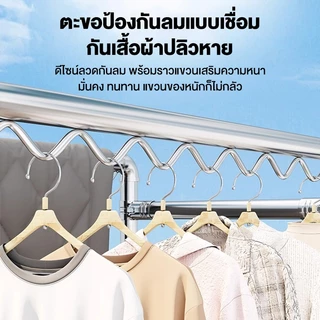 ราวตากผ้าท่อเหล็กสองแถว โครงเหล็ก ที่ตากผ้า ราวตากผ้า ยาว100-180cm สูง180cm ประกอบง่าย กันน้ำ รองรับได้ 300 กก