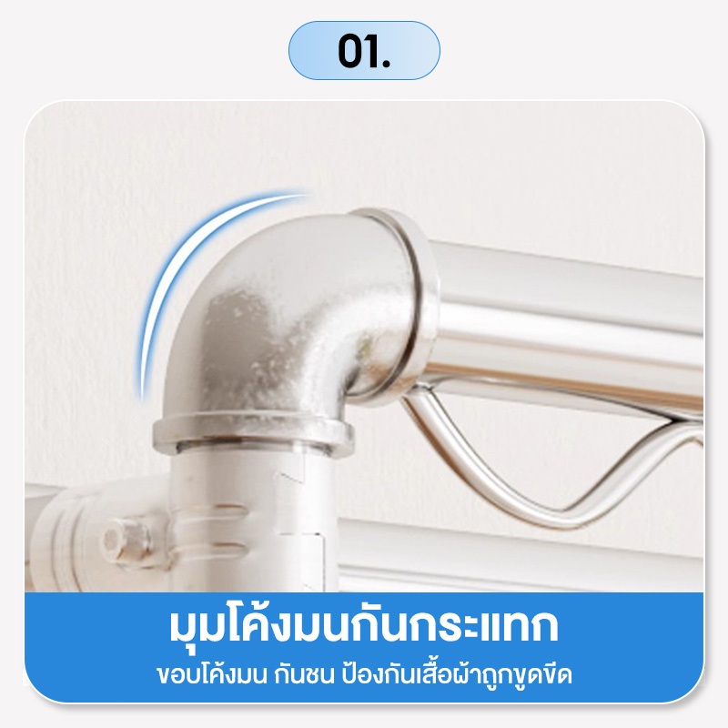 ราวตากผ้าท่อเหล็กสองแถว โครงเหล็ก ที่ตากผ้า ราวตากผ้า ยาว100-180cm สูง180cm ประกอบง่าย กันน้ำ รองรับได้ 300 กก รูปที่ 5