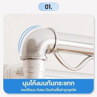 ราวตากผ้าท่อเหล็กสองแถว โครงเหล็ก ที่ตากผ้า ราวตากผ้า ยาว100-180cm สูง180cm ประกอบง่าย กันน้ำ รองรับได้ 300 กก