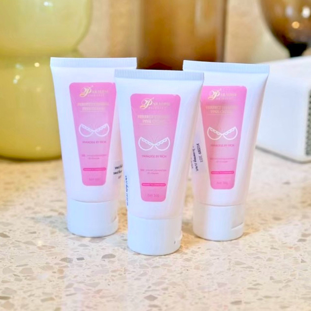 Perfect Firming Pink Cream ครีมบำรุงเฉพาะภายนอก เนื้อสีชมพู ขนาด50กรัม ราคา ถูกที่สุด ดีลบีเคเค แกลเลอรีภาพที่ 3