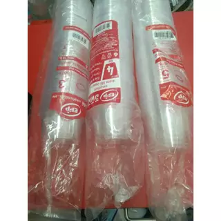 ถ้วย 3ออนซ์ ,4ออนซ์ ,5ออนซ์ K-RESIN ปาก75มม. EPP ถ้วยใส่น้ำจิ้ม กระปุกน้ำจิ้ม 50ชิ้น/แพ็ค