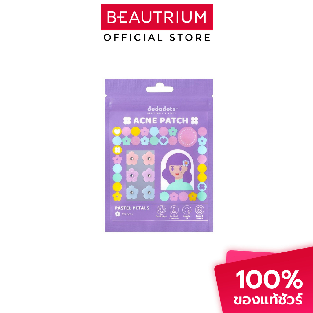 DODODOTS Acne Patch Pastel Petals แผ่นดูดซับสิว 20dots