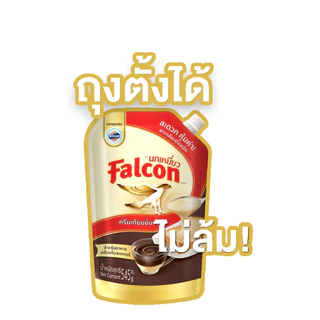 ครีมเทียมข้นหวานตราเหยี่ยว 545 กรัม