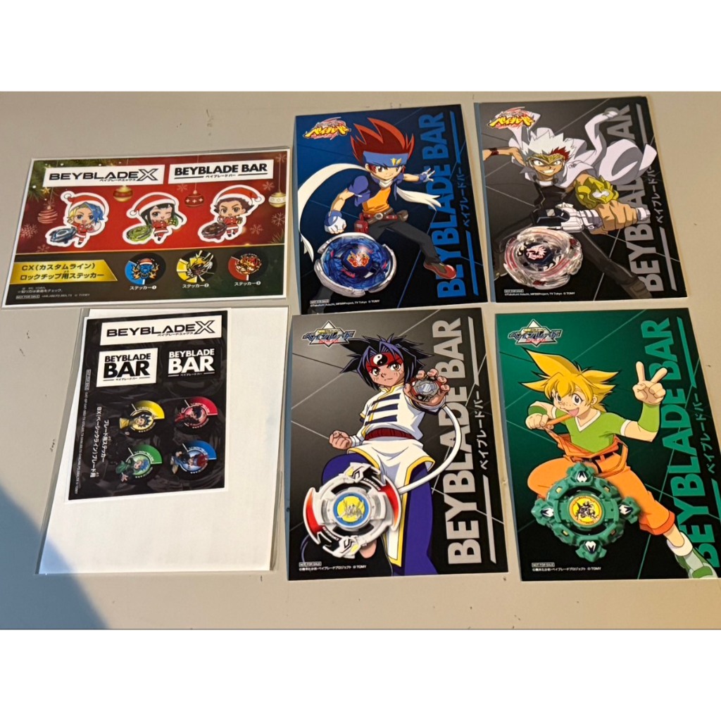 Beyblade Goods Random Selection TAKARA TOMY BEYBLADE X