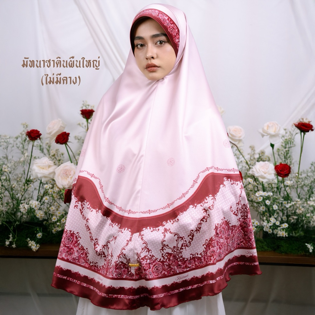 รูปภาพ 5