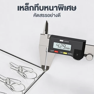 ที่หนีบผ้า สแตนเลส ที่ตากถุงเท้า 2/3ชั้น 20/30ที่หนีบ ไม่ขึ้นสนิม เหมาะสําหรับนําไปตากถุงเท้า เก็บของใช้ทั่วไป เป็นต้น