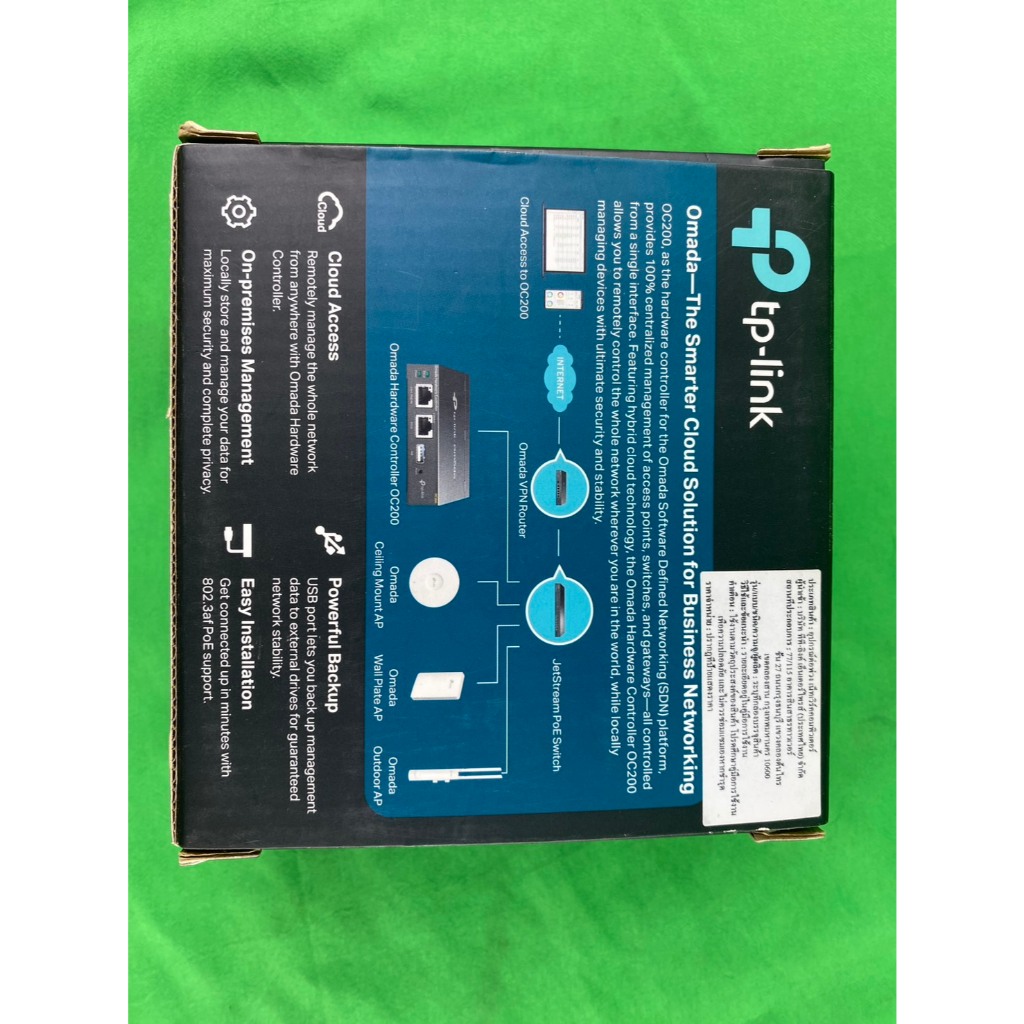 TP-link Amada Hardware Controloller OC200