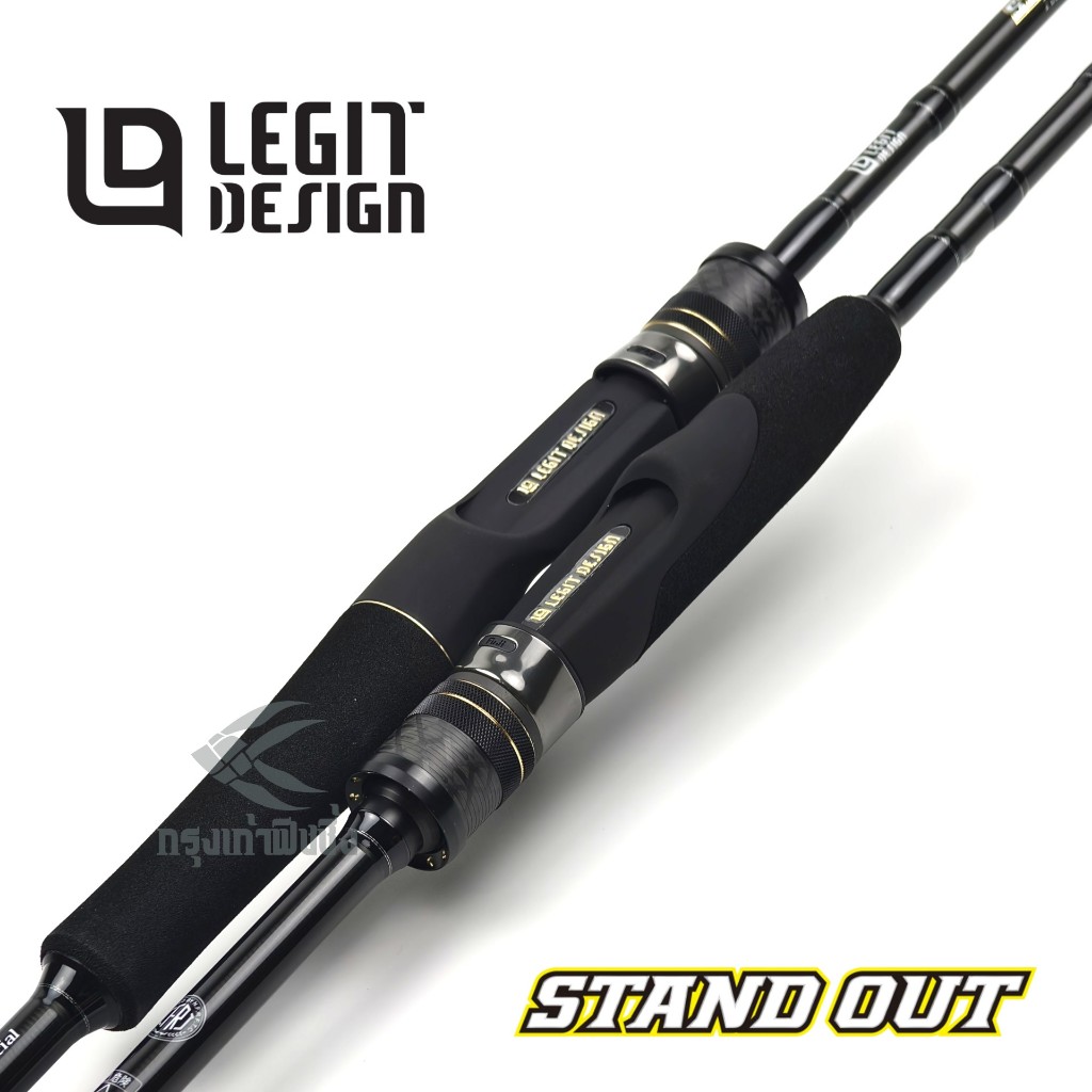 คันตีเหยื่อปลอม Legit Design - Stand Out ของแท้ 100% มีประกันคันหัก - รูปที่ 4