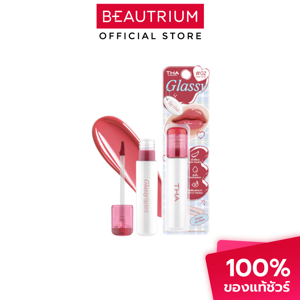 THA By Nongchat Glassy Lip Tint ลิปทิ้นท์ 3.9g — صورة 2