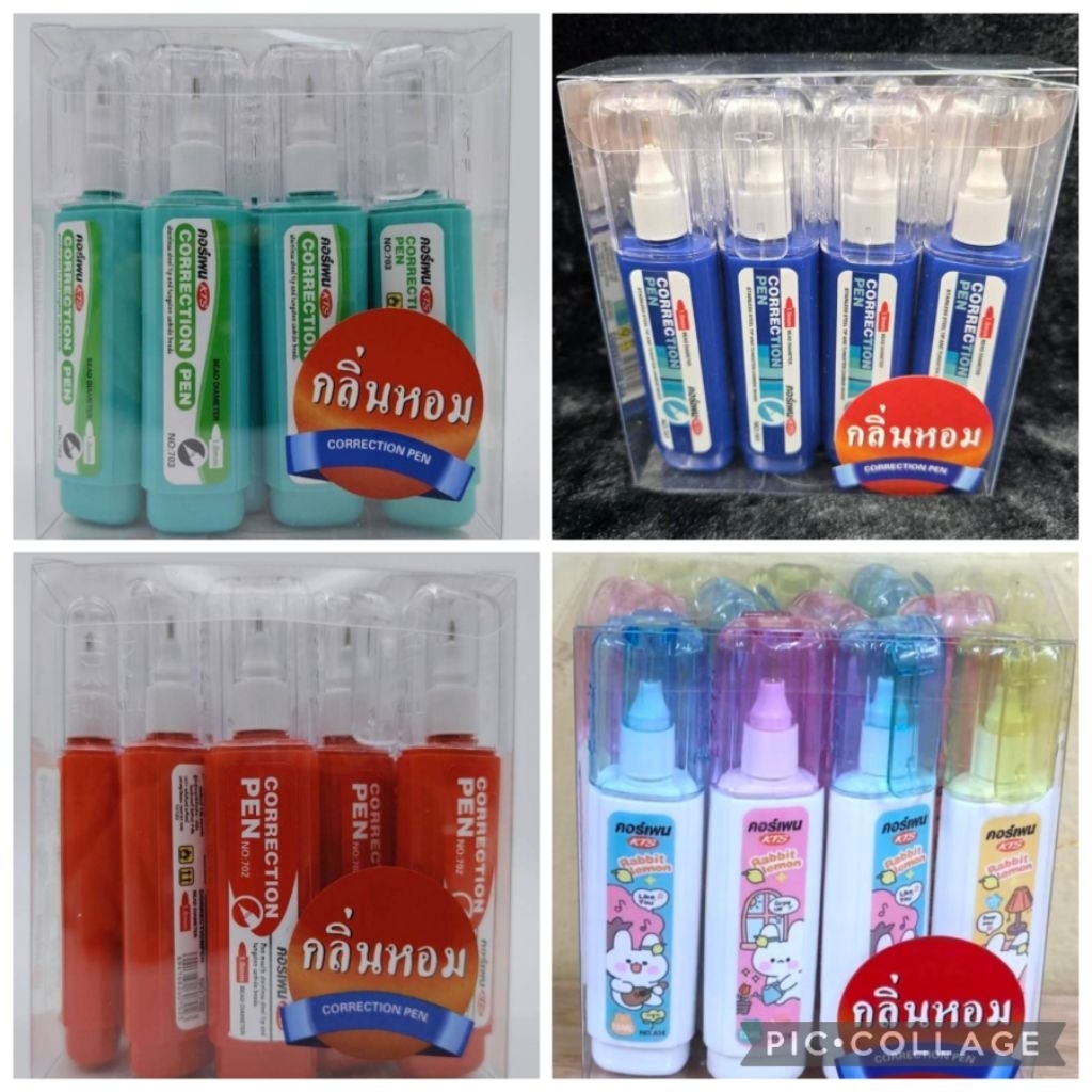 (12ด้าม) ปากกาลบคำผิด น้ำยาลบคำผิด คอร์เพน KTS หัวเหล็ก มีกลิ่นหอม correction pen