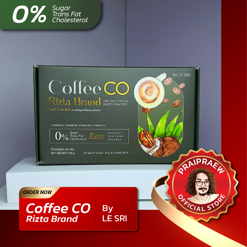 Coffee CO : Rizta Brand By LE SRI กาแฟคีโต รสชาติเข้มข้น