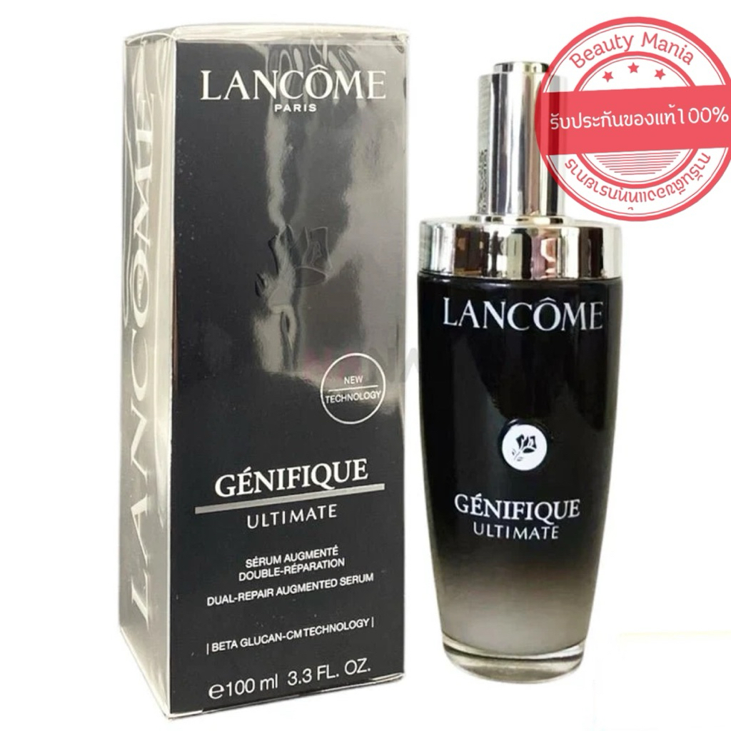 ✨ตำนานเซรั่ม No.1 สูตรใหม่!!! ฟื้นฟูผิวปังกว่าเดิม LANCOME Genifique ULTIMATE