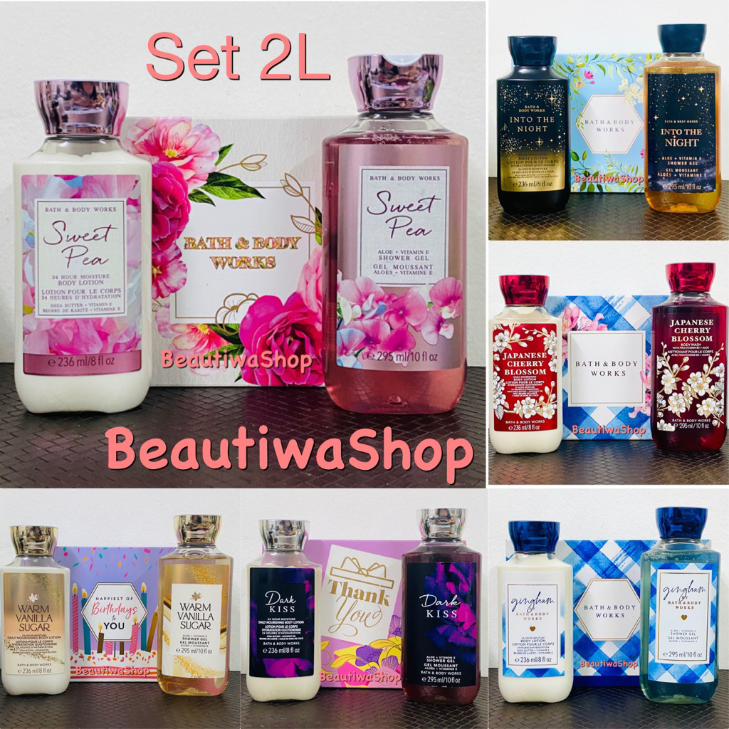 แพ็คคู่ชุดของขวัญ2 ชิ้น Body Lotion & Body Wash ชุดคู่ในกล่องของขวัญ(เลือกลายได้)พร้อมถุงกระดาษช็อป โบว์&การ์ด ให้ฟรีค่ะ
