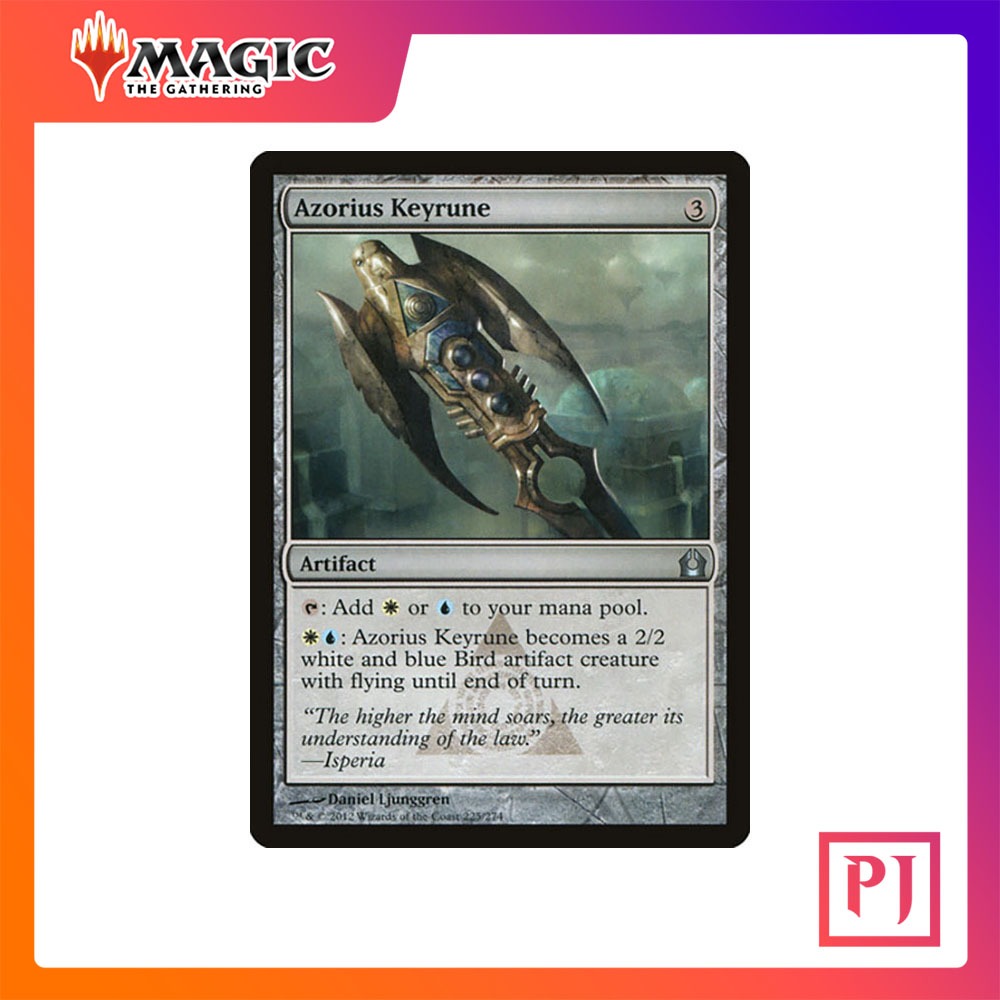 [MTG] Azorius Keyrune [RTR] [ARTIFACT] [UNCOM] [NORMAL] [ENG] (การ์ดเมจิค / Magic the Gathering)