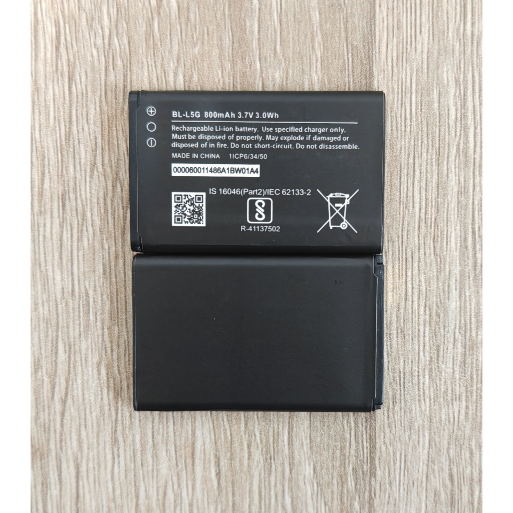 แบตเตอรี่ BL-L5G For Nokia Nokia 105 4G (2021) Nokia 6300 6700 Classic 8800 ราคา ถูกที่สุด ดีลบีเคเค แกลเลอรีภาพที่ 3