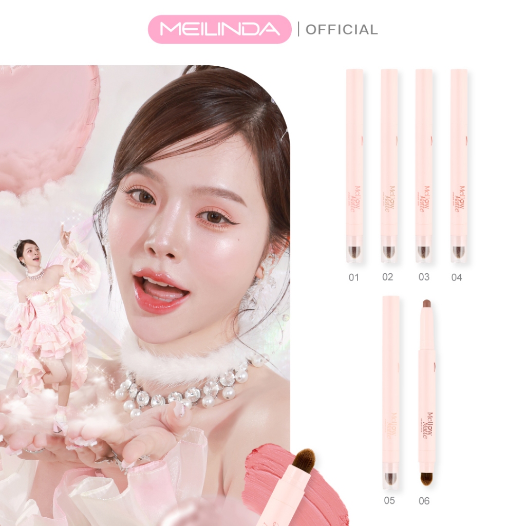 MEILINDA Mellow Matte Shadow Stick เนื้อแมทท์ (MC3133)