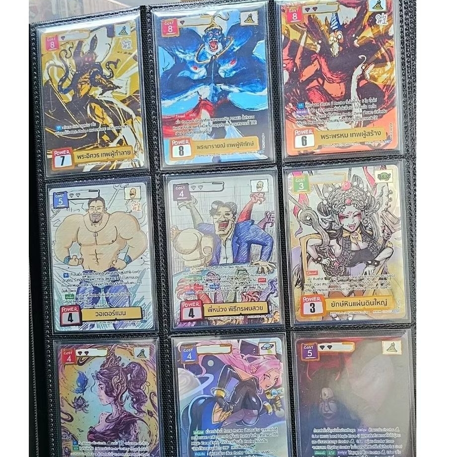 [ส่งด่วน🔥]สินค้าSEC จากBTต่างๆ Battle of Talingchan ลดพิเศษปีใหม่