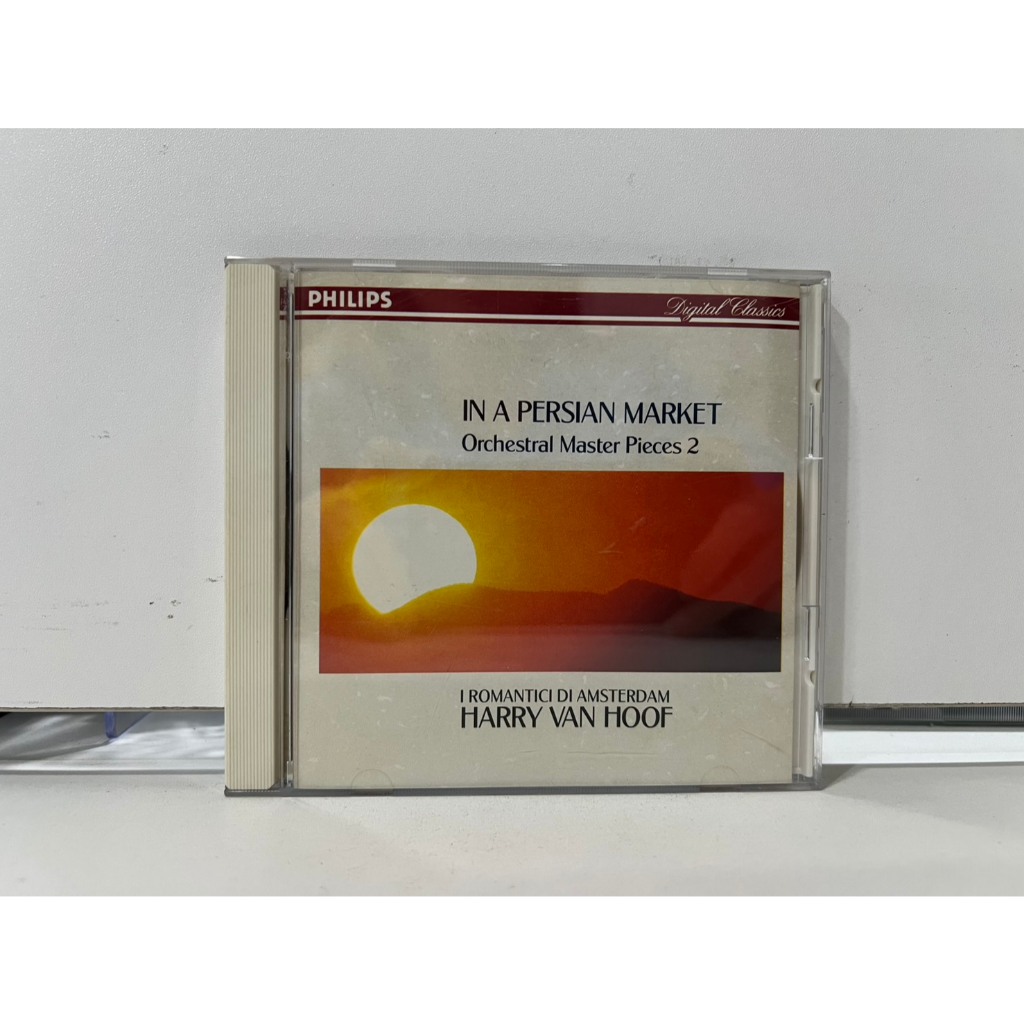 1 CD MUSIC ซีดีเพลงสากล IN A PERSIAN MARKET: Orchestral Master Pieces 2 VAN HOOF (N4B106)