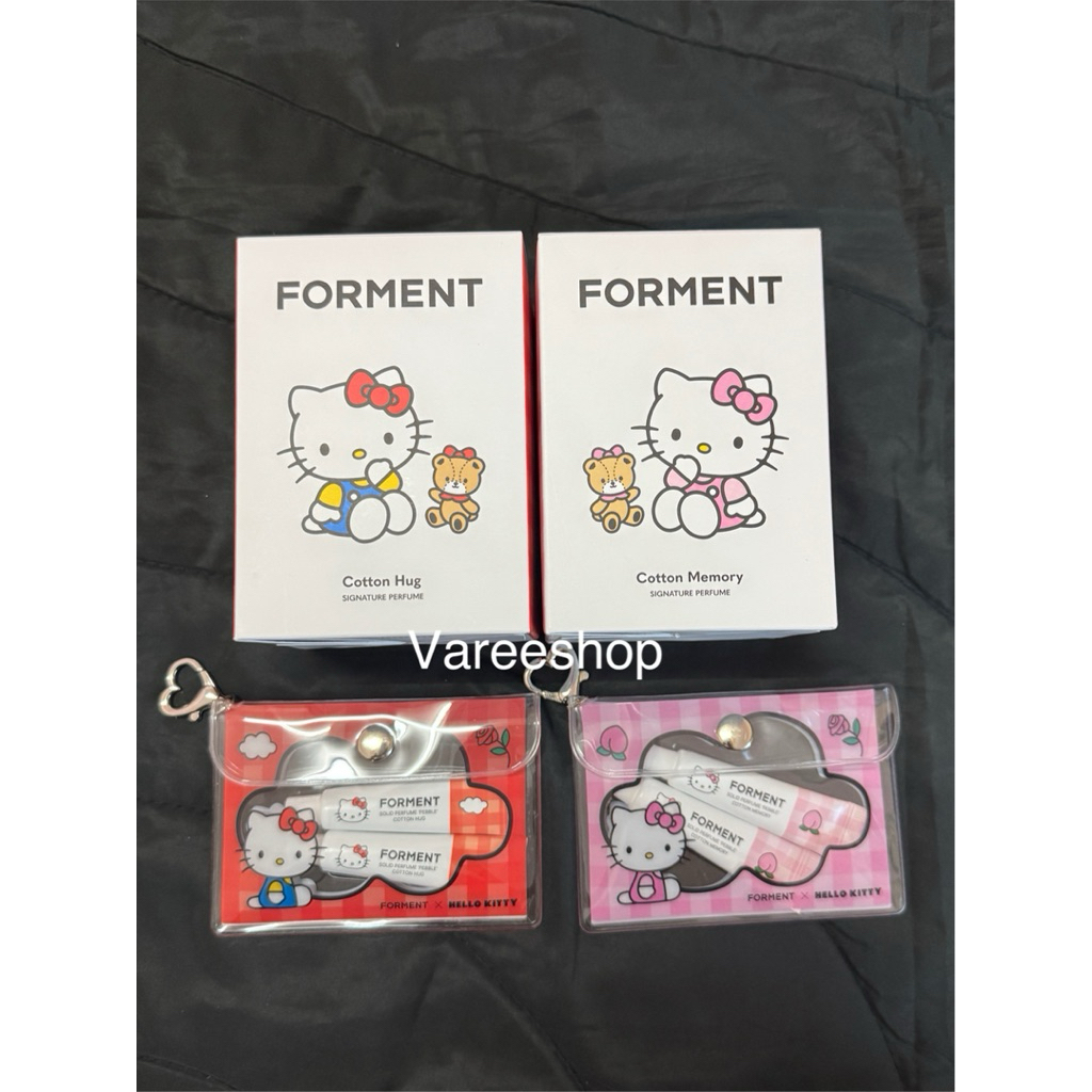 Forment x Hello Kitty - Mini Solid Perfume + Hello Kitty Pouch (ไม่มีน้ำหอมขวดใหญ่นะคะ)