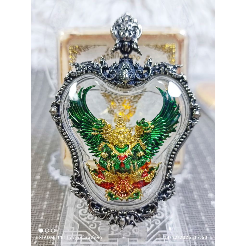 พญาครุฑทรงฤทธิ์สี่กร 100ปี ประทานพร รุ่นมหาอำนาจ2 หลวงพ่อพัฒน์.วัดห้วยด้วน รับประกันของแท้💯