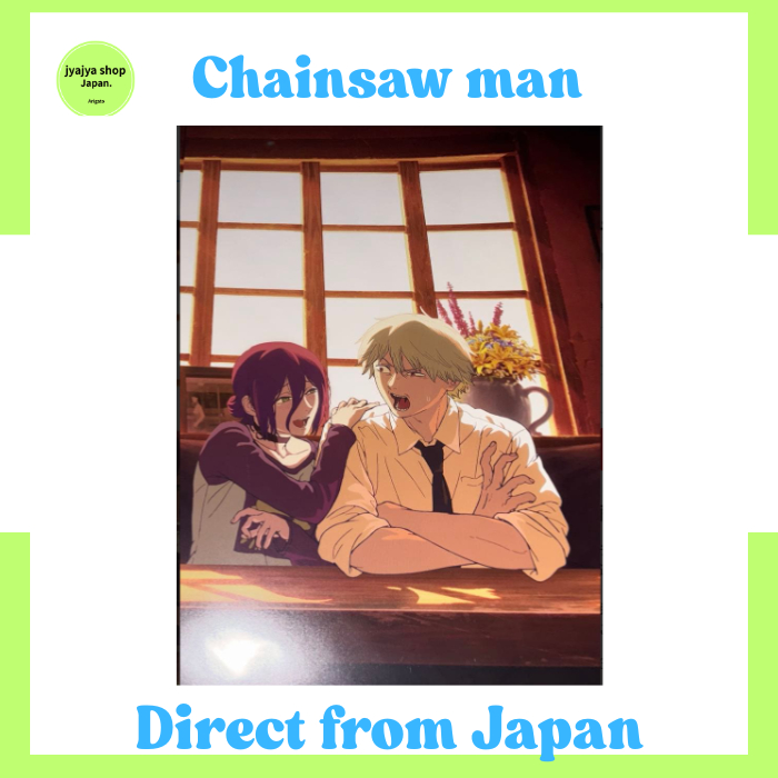 [นำเข้าจากญี่ปุ่นโดยตรง] โปสเตอร์ Chainsaw Man: Reze Chapter Loft B3 ภาพยนตร์ Reze Cafe Futamichi