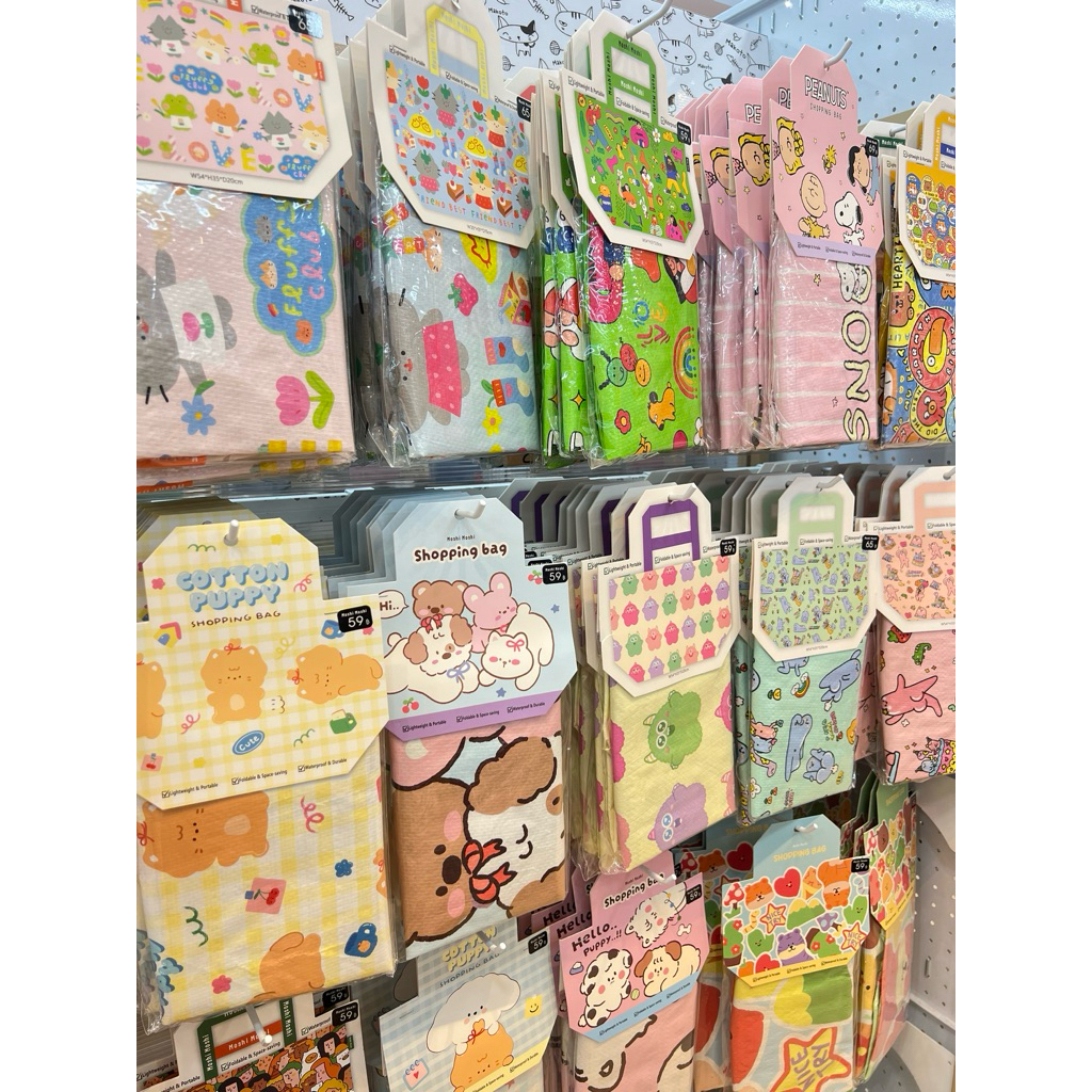 กระเป๋าสะพายกระสอบ ไซส์ใหญ่ Moshi Moshi