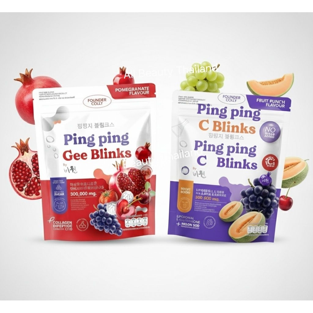 Ping Ping ปิ๊งปิ๊ง ฟราวเดอร์คอลลี่กลูต้า/ไฟเบอร์ ปิ๊งปิ๊ง Ping Ping Founder Colly