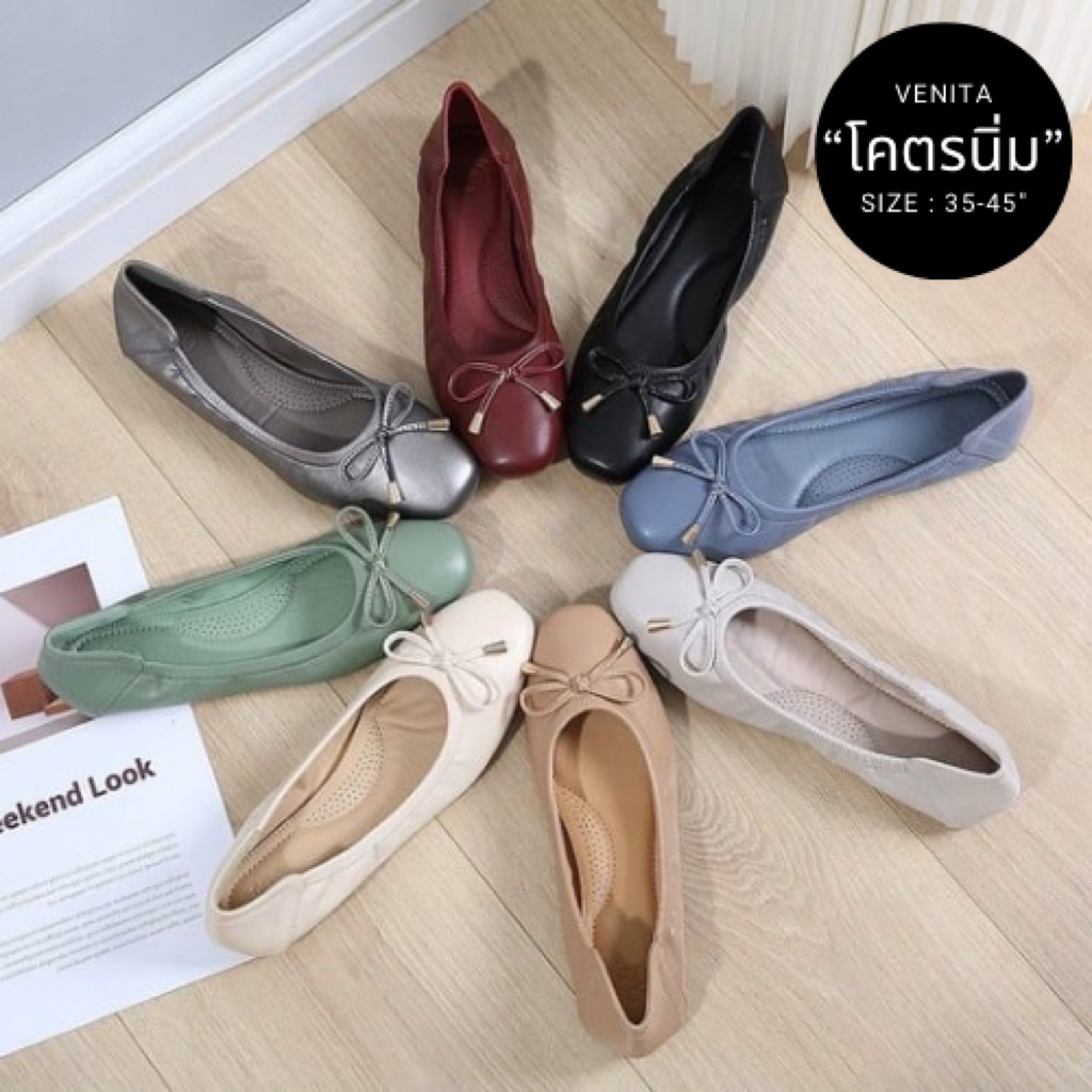 Venita ขายดีอันดับ1🥇 รองเท้าคัชชู เพื่อสุขภาพหน้าโบว์เรียบ