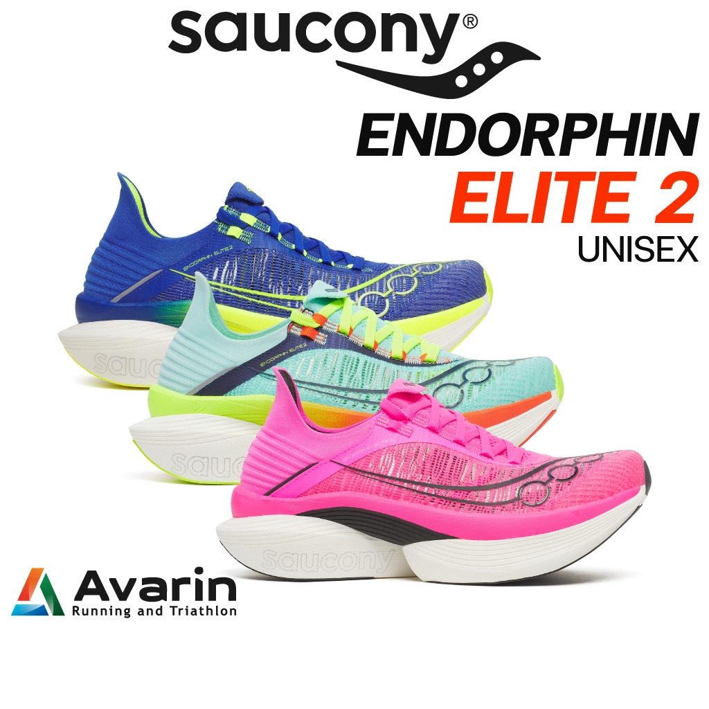 Saucony Endorphin Elite 2 Unisex (ฟรี! ตารางซ้อม) รองเท้าวิ่งมาราธอน ตัวท็อป ดีด เด้ง พุ่งที่สุด