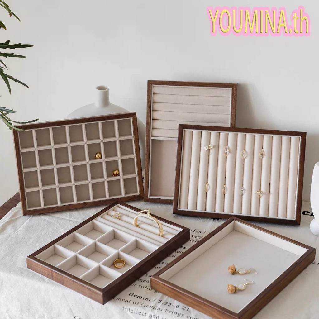 กล่อง/ถาดใส่เครื่องประดับไม้วอลนัทหรูหรา สำหรับจัดแสดงแหวน ต่างหู สร้อยคอ และกำไล