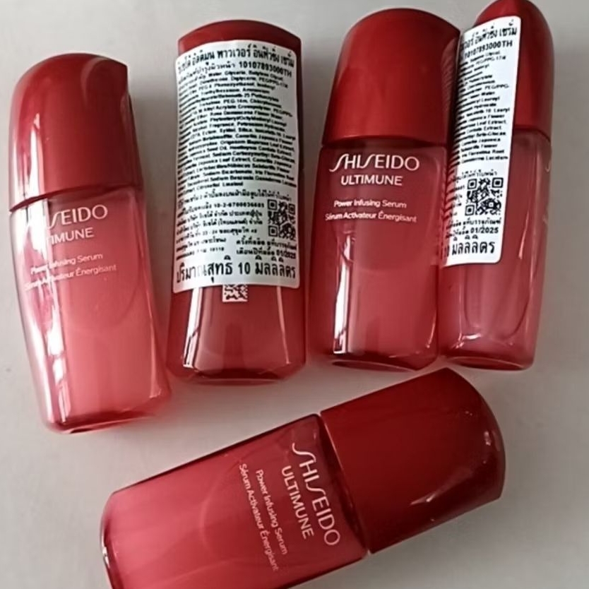 เซรั่ม รุ่น Ultmune P0wer Infusing ขนาดเดินทาง 10 ml [ไม่มีกล่อง]