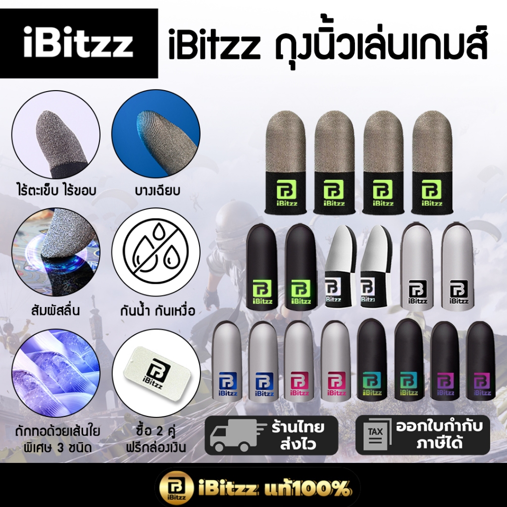 รูปภาพ 2