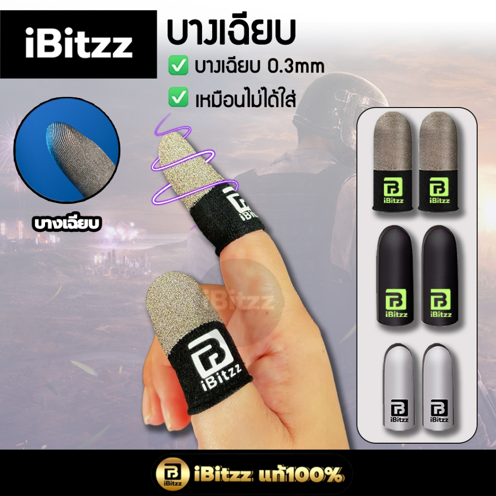 รูปภาพ 5