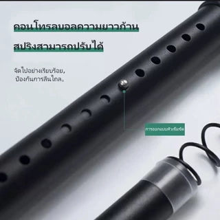 แข็งแรงกว่าตะปู ราวม่านยืดไสลด์ ราวตากผ้า 210-400cm การติดตั้งแบบไม่ต้องเจาะ ยืดหดได้ ราวผ้าม่าน ราวม่าน