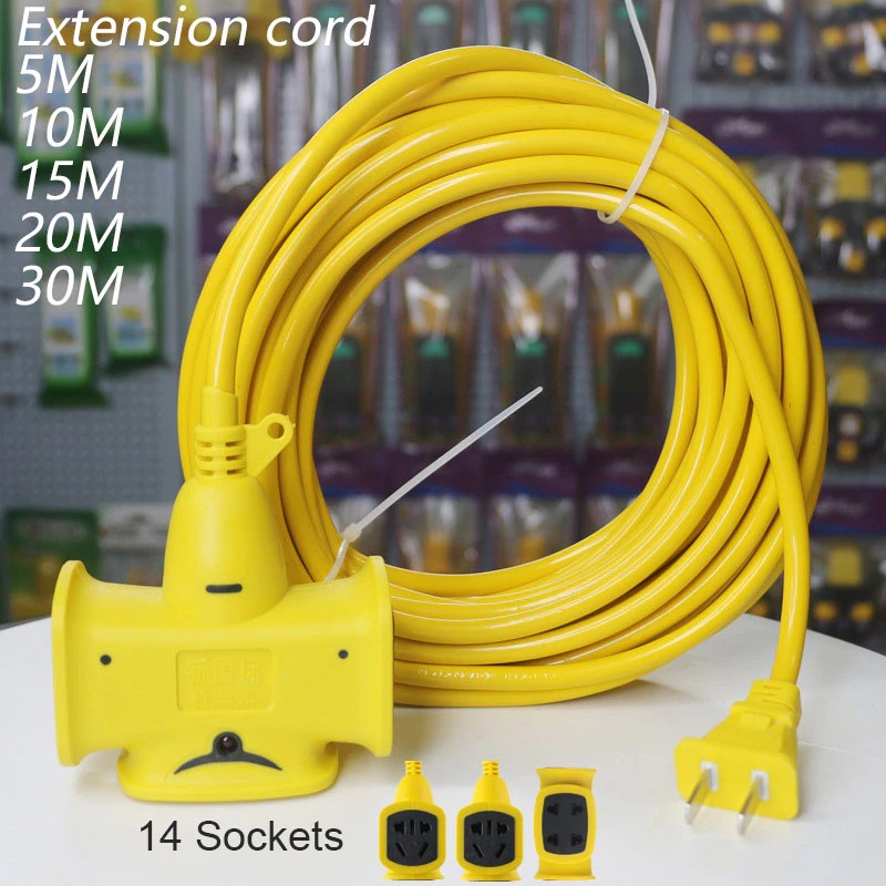 【รับประกันคุณภาพ 5 ปี】สายต่อ สายต่อขยายหนัก 20 เมตร 5M / 10M / 20M / 30M ซ็อกเก็ตสายไฟยาว