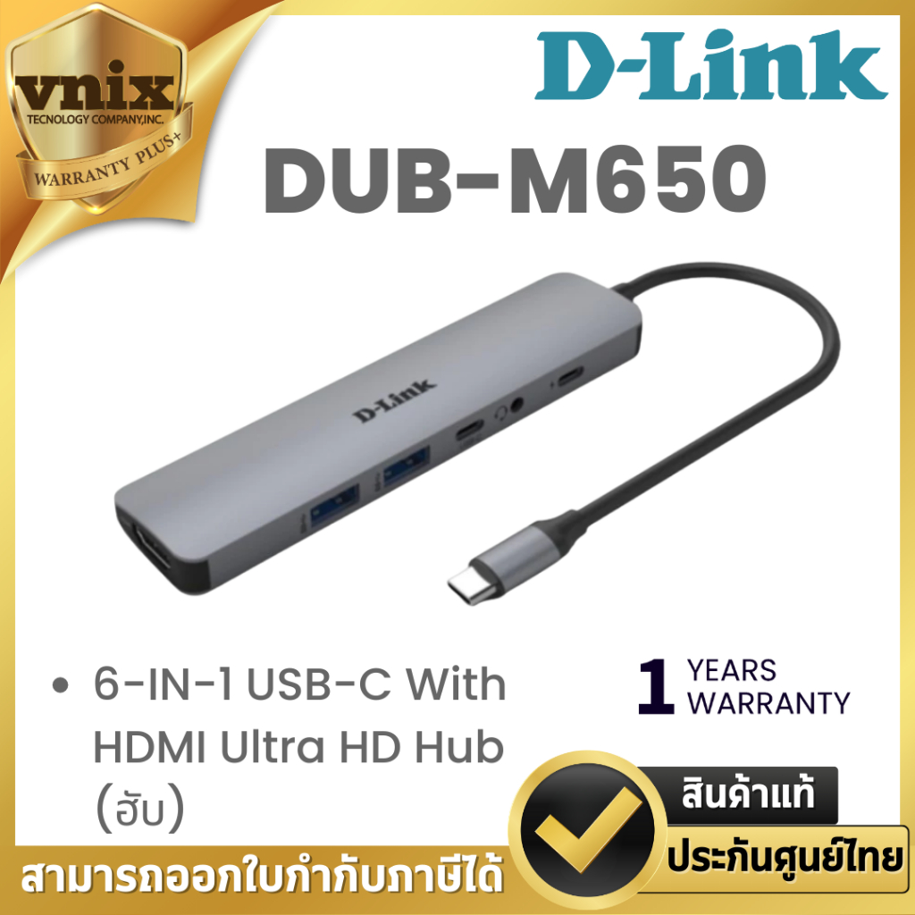 D-LINK DUB-M650 6‑in‑1 USB‑C hub: HDMI 4K30, 2×USB‑A 5Gbps, USB‑C data & PD 100W, 3.5mm audio By Vni