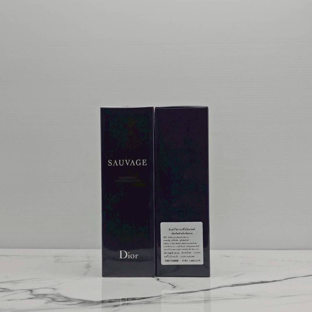 Dior Sauvage Spray Deodorant 150ml
