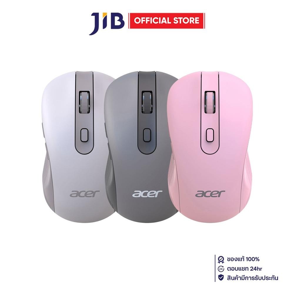 WIRELESS MOUSE (เมาส์ไร้สาย) ACER RM400