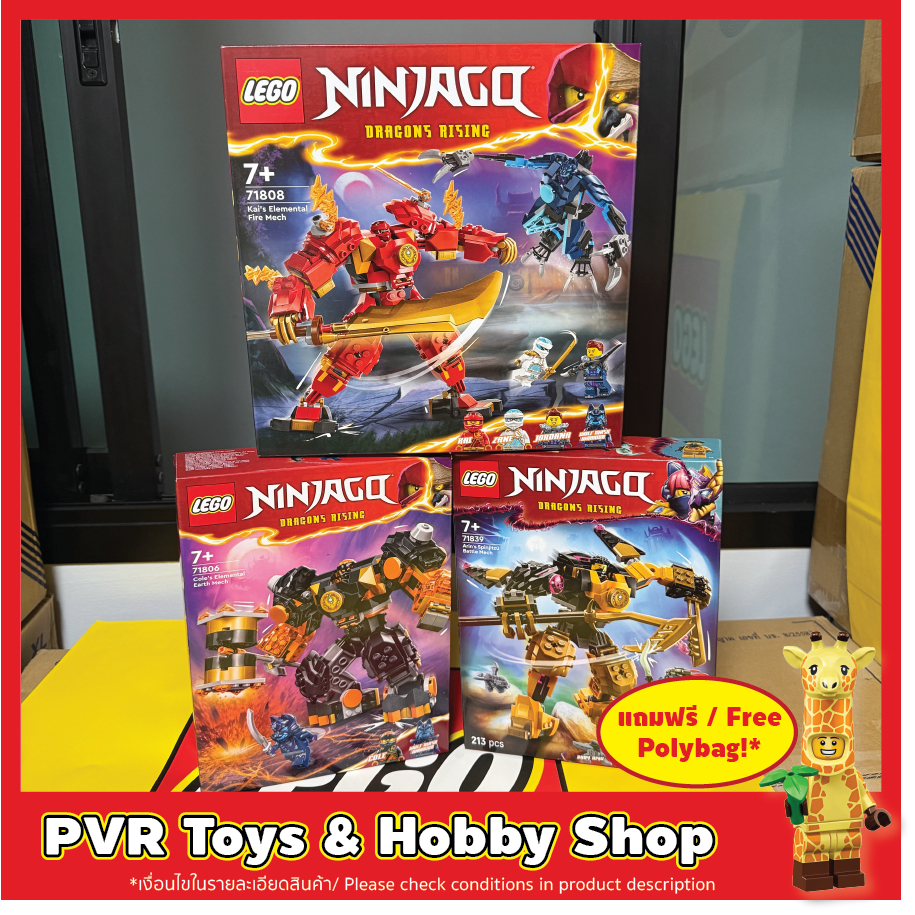 LEGO® 71808 71806 71839 Ninjago Kai's Elemental Fire Cole's Elemental Earth Arin's Spinjitzu Battle Mech เลโก้ นินจาโก