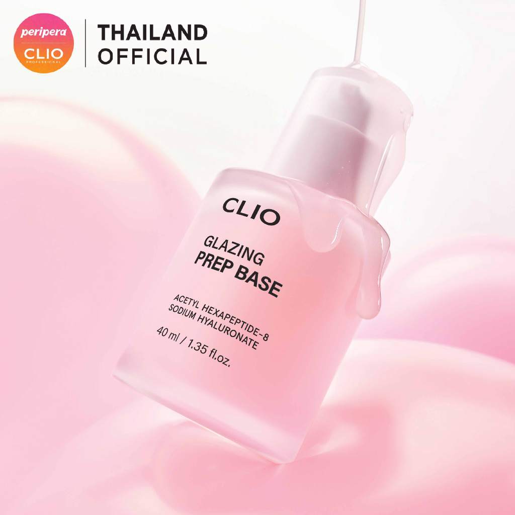 CLIO قاعدة مكياج Glazing Prep Base — صورة 5
