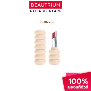 GETBEAUTE The Helix Lip Glow ลิป 3.3g