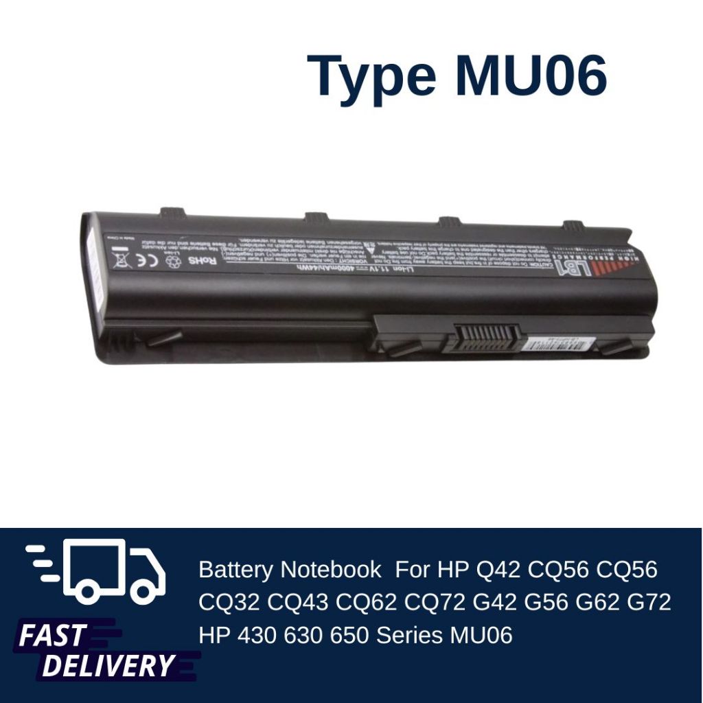 (ส่งฟรี รับประกัน 1ปี)  แบตเตอรี่ โน๊ตบุ๊ค HP Battery HP CQ42 CQ56 CQ56 MU06 CQ32 CQ43 CQ62 CQ72 G42