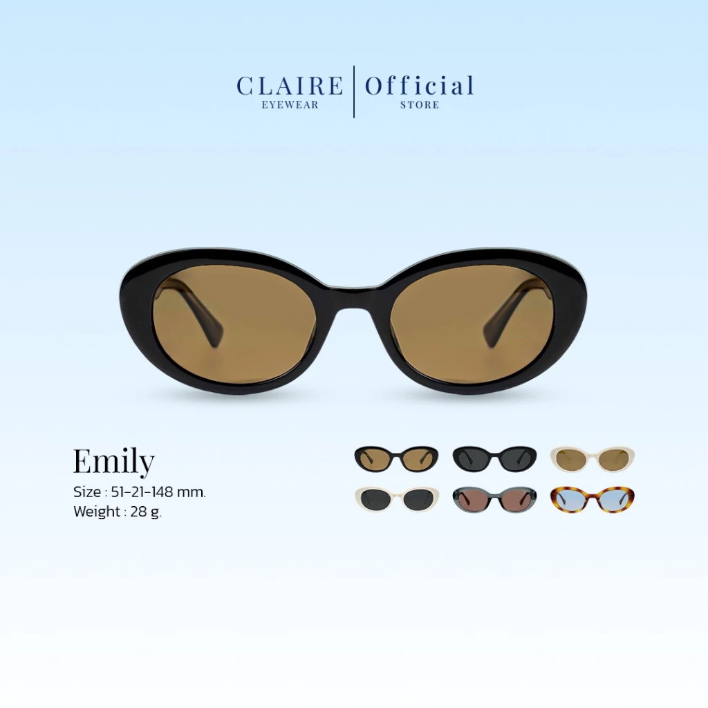 CLAIRE : (EM) แว่นกันแดดรุ่น Emily กันแดดเลนส์แท้ กันแดดUV400 | Sunglasses