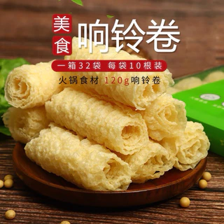 🔥 🍢 ฟองเต้าหู้ม้วน วัตถุดิบหม้อไฟจีน | กรอบฟู 3 วินาที | 120g