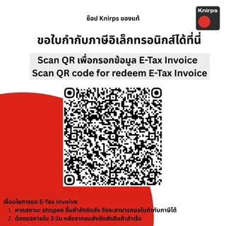 Knirps T.400 ร่มพับXXL ใบร่มPolyester100% ระบบ Duomatic ขนาด 115cm, 580g.