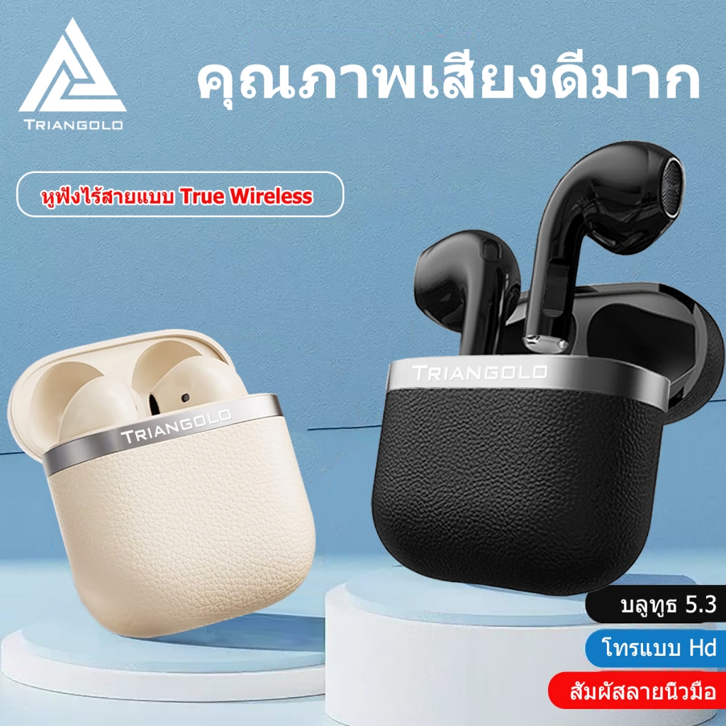 LP60 Pro หูฟังบลูทูธหูฟังไร้สาย9D กันน้ำสำหรับกีฬาสเตอริโอหูฟังเอียบัดไร้สายบลูทูธ5.0หูฟังพร้อมไมโคร