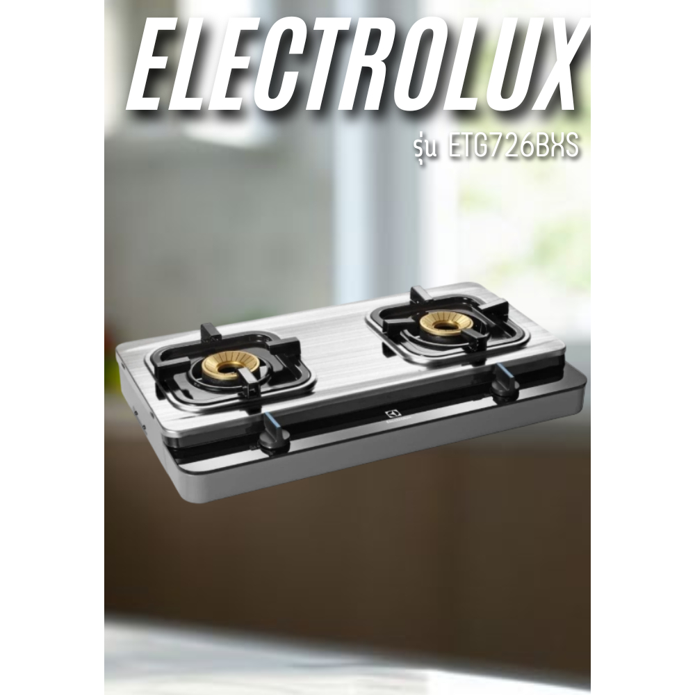 เตาแก๊สตั้งโต๊ะ 2 หัวแก๊ส ELECTROLUX ETG726BXS